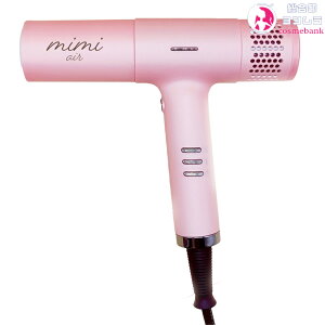 S-AQUA mimi air hC[b4FWJimomoEmilkEmudEmintjƂɂ킢 ~~GA[ wAhC[ 270g yʋ tfBXvC N[jO ቷ TCGXANA