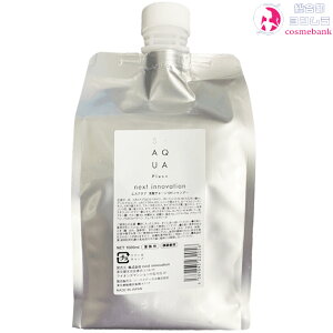 S-AQUA TCGXANA OHVv[ 1000mLb߂pEtBEƖpEƒp