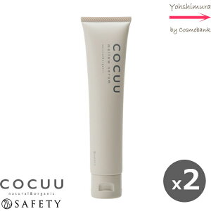 �yx2�_�z�Z�t�e�B �R�L���E �����E�Z���� 70g�y�K�x�ȃc�����Ɠ��������܂�܂��z�[���j�E�����p�`�����̍���bCOCUU