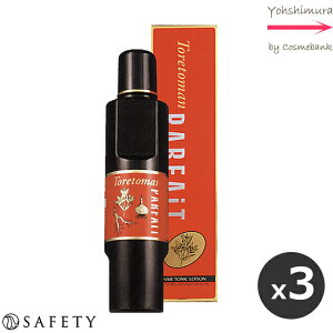 yx3_zZteB OVI gg} ptF 180mLy򕔊Oizێ^CvBCɂȂցBbTORETOMAN PARFAiT