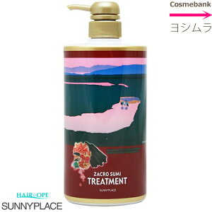 nCO[h UN[Y_g[gg 800g|v^CvTj[vCX