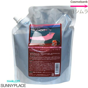 nCO[h UNY_g[gg 800g l֗ptB Tj[vCX