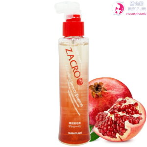 Tj[vCX p UN[y 120mL b򕔊Oi EUNyEэ܁b@y