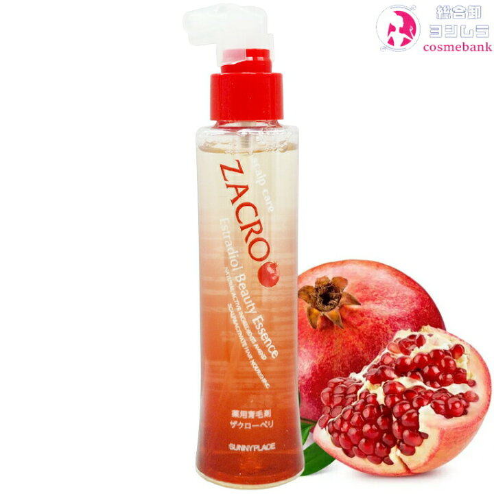 楽天市場】サニープレイス 薬用 ザクローペリ 120mL ｜ 医薬部外品 
