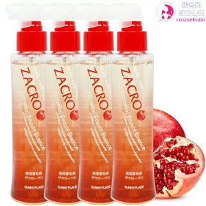 y@x3{Zbg@zTj[vCX p UN[y 120mL b򕔊Oi EUNyEэ܁b@y