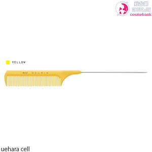 j[fX[YR[ y 802@CG[ zAZbfuh12_܂ŃlR|X։Ȇ͑zց