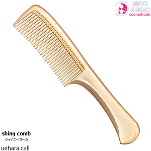 VCj[R[ y 24KGPS[h zAZbshiny combb12_܂ŃlR|X։Ȇ͑zց