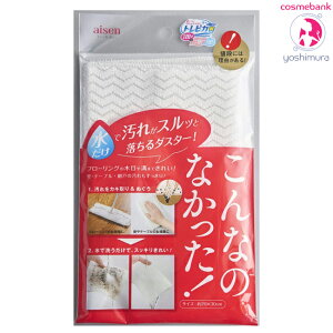 �A�C�Z�� ���ꂪ�ǂ�ǂ񗎂Ƃ��� ����Ȃ̂Ȃ������_�X�^�[�b���{�� ��20x30cm ��5�_�܂Ńl�R�|�X�։E���̑������͑�z�ց�