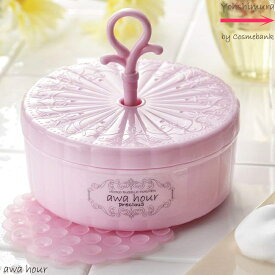 楽天市場 あわわ シャンプーの通販