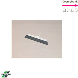 eg EFo[u[ 28cm@XyA̔̔yo[bz[Lbقb^C̐؂bqpibƒEeȂǂ̂|Ɂ@z