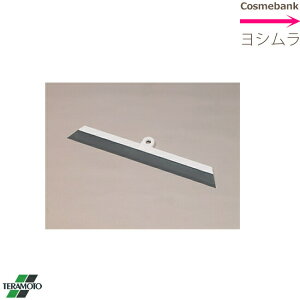 eg EFo[u[ 45cm@XyA̔̔yo[bz[Lbقb^C̐؂bqpibƒEeȂǂ̂|Ɂ@z
