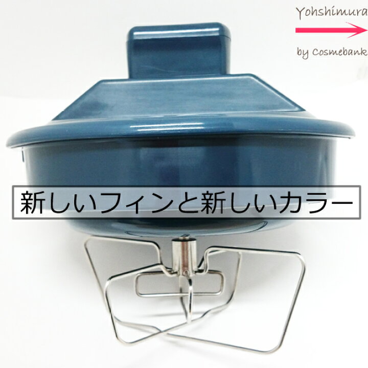 楽天市場】【送料無料！一部地域対象外】カラートルネード プラス 