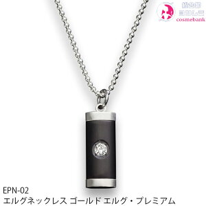 GO X|[clbNX GOv~A WRjA_Cberg neckless