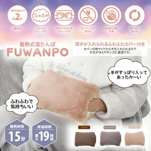 2025-2026N ~M uӂہv `R[O[ x[W uE Ib ۂۂ ~  ₦΍ O[oWp