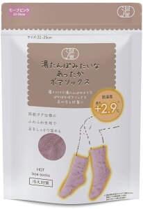 ۂ݂Ȃ{A\bNX JuE [sN AC{[ IbO[oWp ۂۂ ~  ₦΍