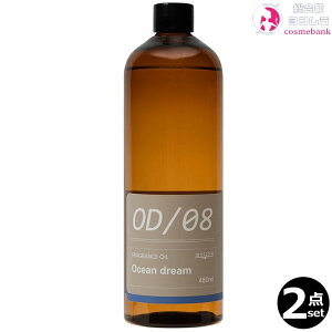 y2{ZbgzV[[ l֗ptOXIC I[Vh[ MRUS-50 OD 480mLb߂pEtBE[UpE[tOX