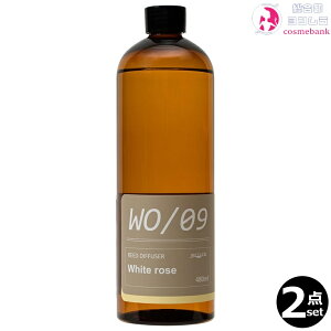 y2{ZbgzV[[ l֗ptOXIC zCg[Y MRUS-50 WO 480mLb߂pEtBE[UpE[tOX