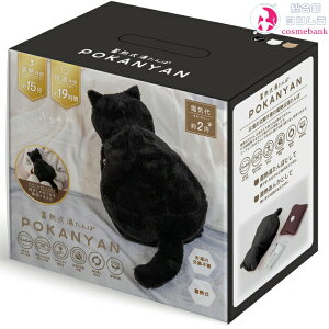 2025-2026N ~M uۂɂv NXP `^E Ib ۂۂ ~  ₦΍ O[oWp