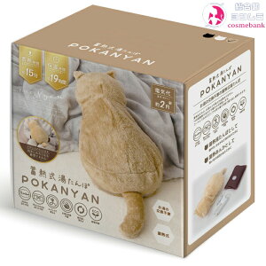 2025-2026N ~M uۂɂv NXP `^E Ib ۂۂ ~  ₦΍ O[oWp