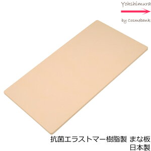 \[S@Rہ@GXg}[@܂Ȕ@y{^TCY傫߁I43.5×23.5×1cmz