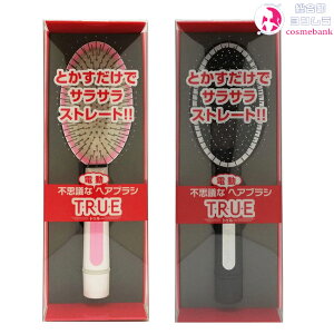 svcȓdwAuV TRUEigD[j GWFizCgj^@ubN YG