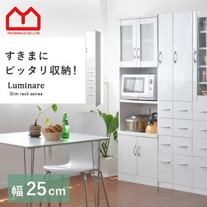 LINEǉ300~N[|HI 25cm wʉώdグ Lb`Ԏd؂[ ^XHILb`bN ȃXy[X Ԏ[Jbv{[h ~j^Cv ؐLb` [bNI 