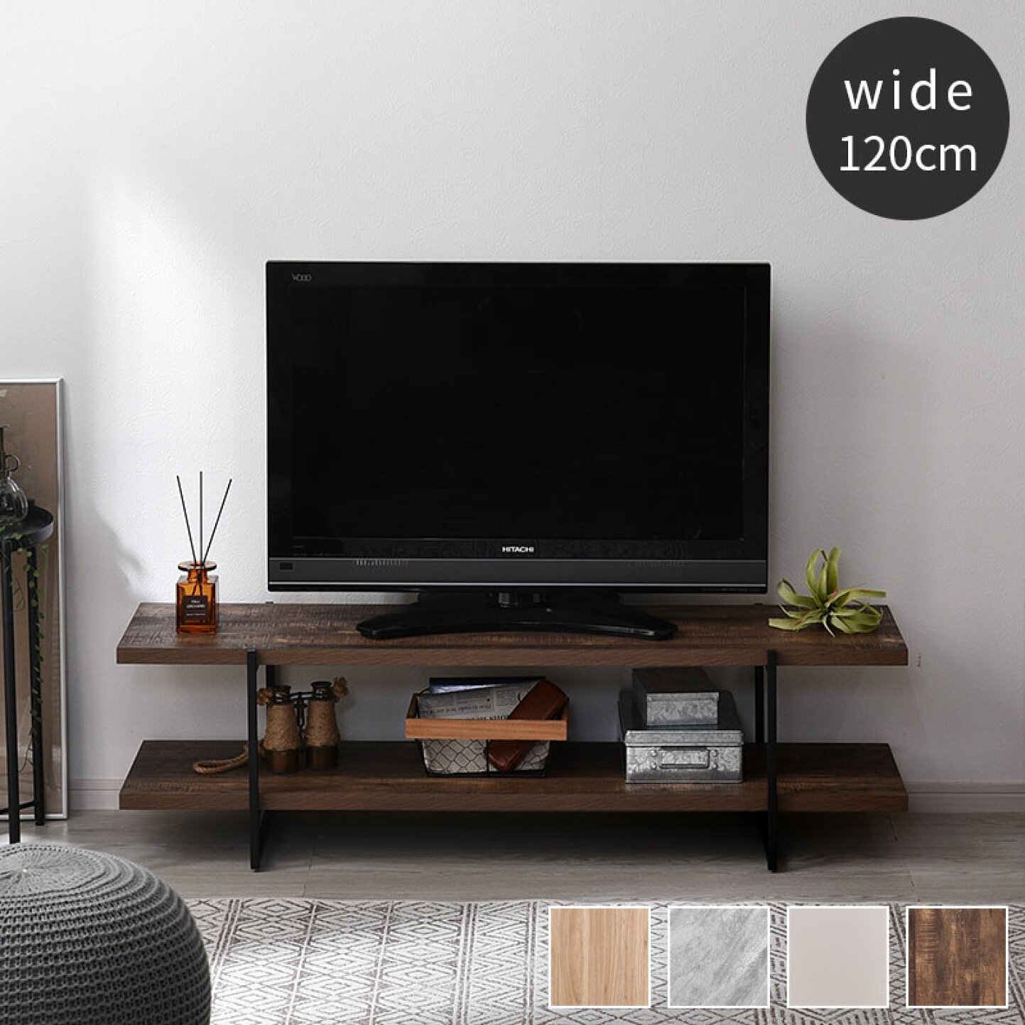 フリルが付いたようなデザイン テレビボード 幅100cm 収納家具 テレビ 