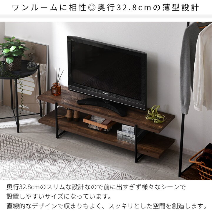 楽天市場】☆P3倍＆抽選で最大100％ポイントバック☆テレビ台 テレビ 