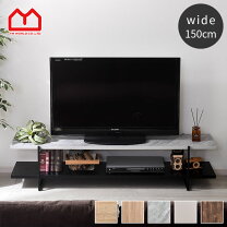 楽天市場】60インチ テレビ台の通販