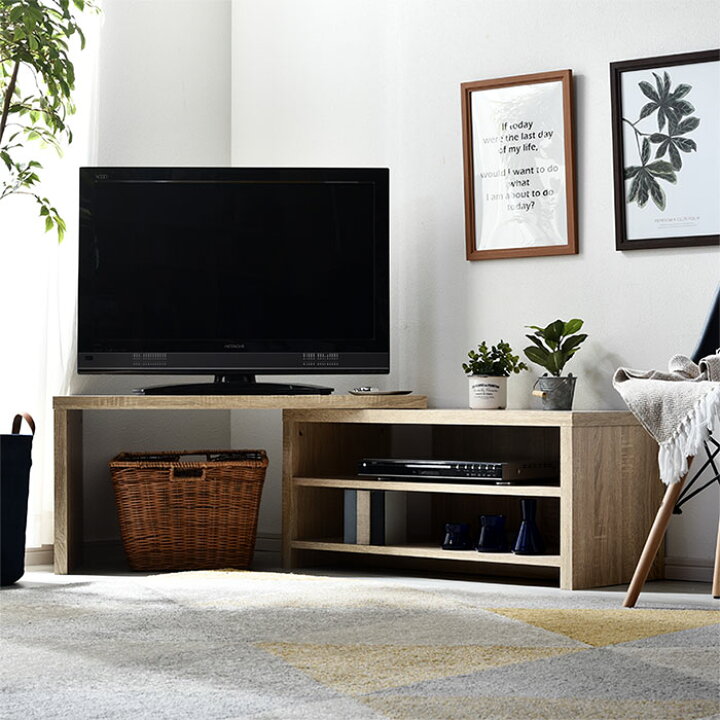 楽天市場】【クーポン配布中】伸縮 テレビ台 伸縮式 木製テレビボード TV台 テーブル ローボード キャビネット 北欧デザイン テレビラック 机パソコンデスク シンプル おしゃれ コーナー AVラック 和モダン シンプル カフェ風 カントリー ヴィンテージ アジアン ... 楽天市場】【クーポン配布中】伸縮 テレビ台 伸縮式 木製テレビボード TV台 テーブル ローボード キャビネット 北欧デザイン テレビラック 机パソコンデスク シンプル おしゃれ コーナー AVラック 和モダン シンプル カフェ風 カントリー ヴィンテージ アジアン ...