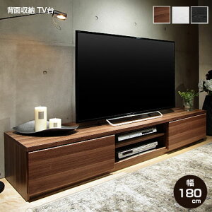 LINEǉ300~N[|wʎ[ er [^Cv 180cm Vv erbN [{[h er{[h EH[ibg ~bhZ`[kfUC ꃂ_ TV{[h