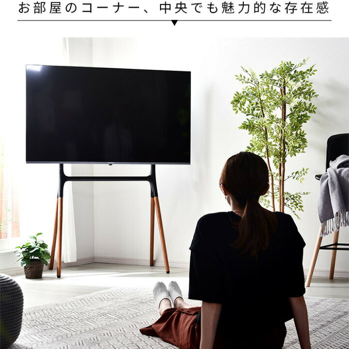 楽天市場】☆4日20時から使える50％OFFクーポン配布中☆シンプル 