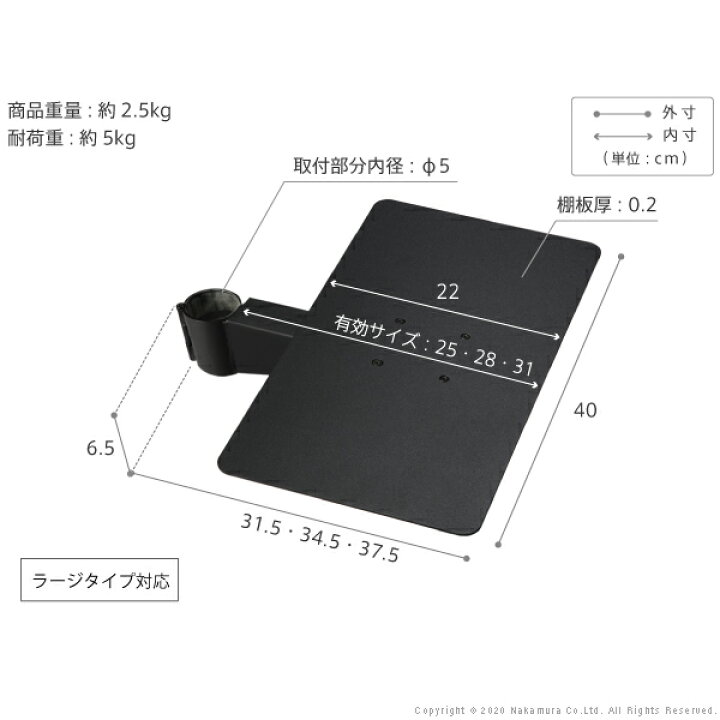 楽天市場】WALLインテリアテレビスタンドanataIROラージタイプ対応  
