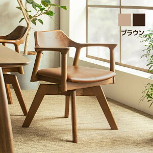 `FA ] Vv  k VR AWA 1lp _CjO`FA ʍ45cm ؐ U[ fXN`FA LX^[Ȃ A[`FA LJ[ i`CeA 