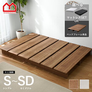 LINEǉ300~N[|xbht[ ̂ VO Z~_u Z~VO wbh{[hȂ  k [xbh ̂xbh VOxbh ؐ [  킢 