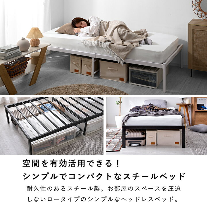 楽天市場】ベッド ベッドフレーム シングル シングルベッド すのこ 