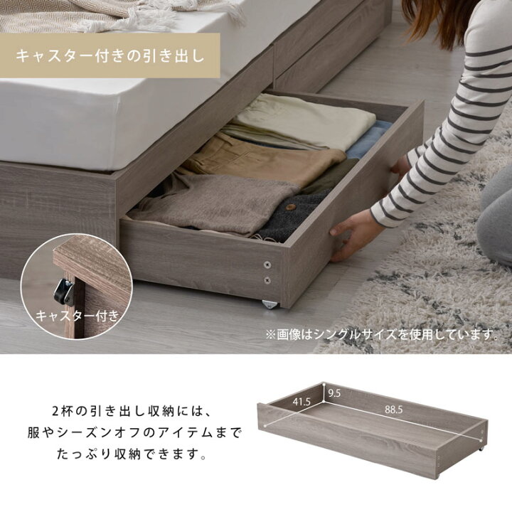 楽天市場】☆新生活応援価格☆ベッドフレーム ベッド シングル すのこ 