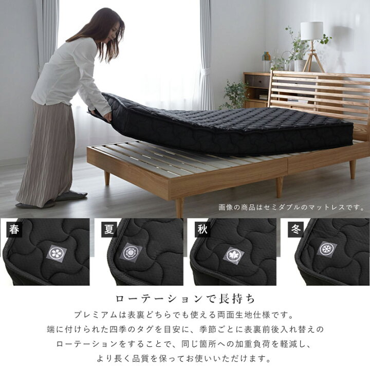 新品ワイドダブル！ゴールデンウィークでメチャ売りました！ポケット 