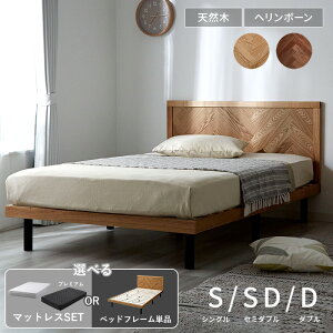 420g撅505N[|zzxbht[ VR w{[ VO Z~_u _u ̂ }bgXt 195cm xbh wbh{[h  C AbV