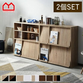 楽天市場 本棚 ラック カラーボックス 収納家具 インテリア 寝具 収納 の通販