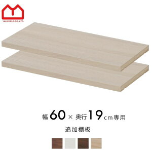 23I܂Ƃߔ500~N[|Vς{I IVȃbN XXg 60cm s19cm p I2Zbg Vς菑I ǉI 60cm s19cmpI nI W