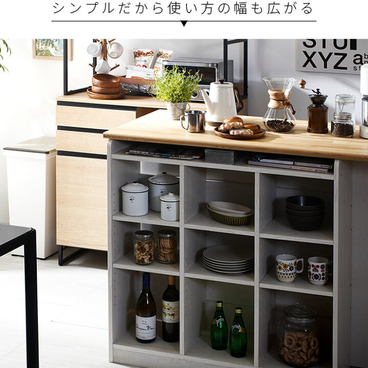 楽天市場】☆24日20時〜先着50名5％OFFクーポン配布中☆オープン 