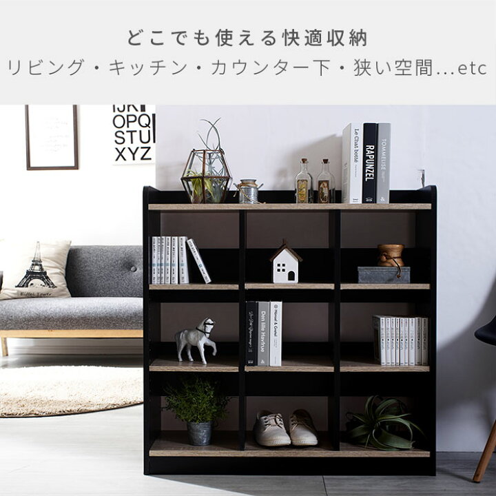 楽天市場】☆24日20時〜先着50名5％OFFクーポン配布中☆オープン 