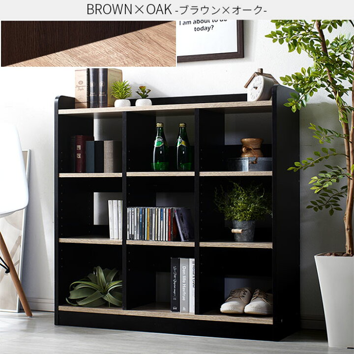 WORLD MARKET シェルフ フリーラック 棚 茶 中古品