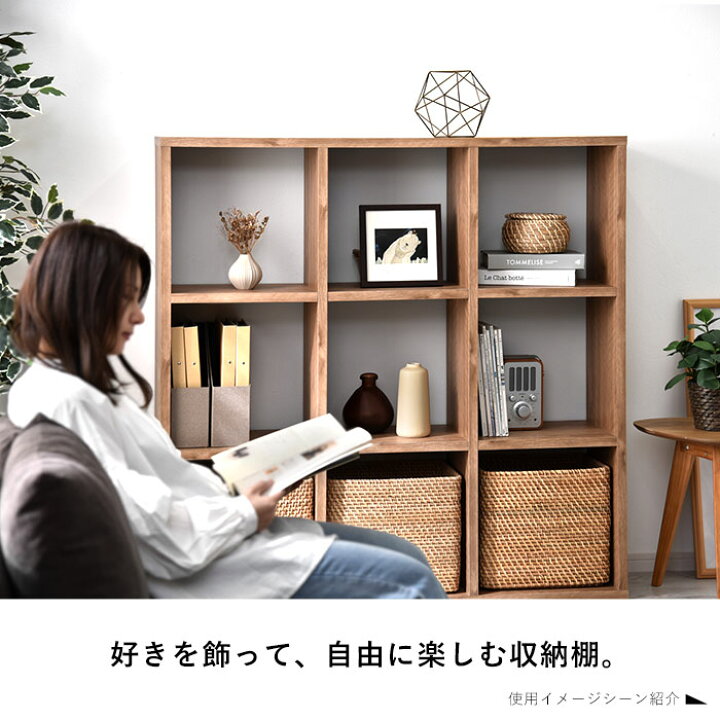 新品時89,900円！ オープンラックシェルフ ディスプレイボード