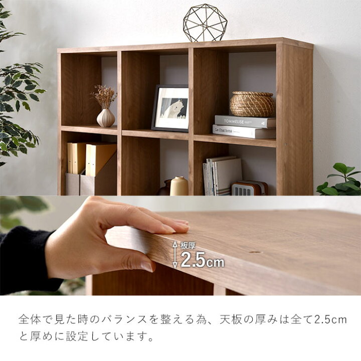 楽天市場】☆本日20：00〜23：59はP3倍☆オープンシェルフ 