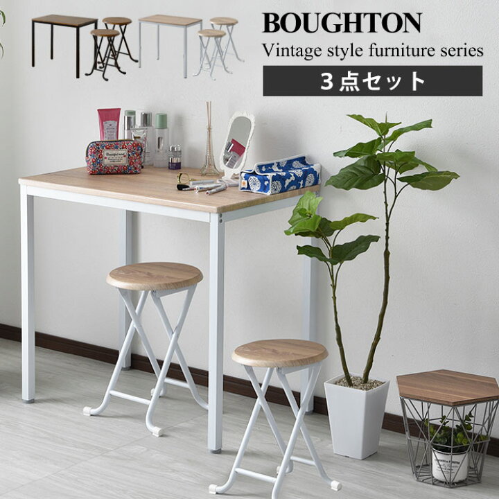 楽天市場】☆最大250円クーポン☆ヴィンテージ調 デザイン ボートン  