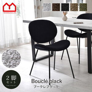 LINEǉ300~N[|_CjO`FA 2rZbg u[N  ֎q `FA CX ʍ 45 45cm k l 2r 2l| H H֎q ҍ ݑ[N rO ׋  