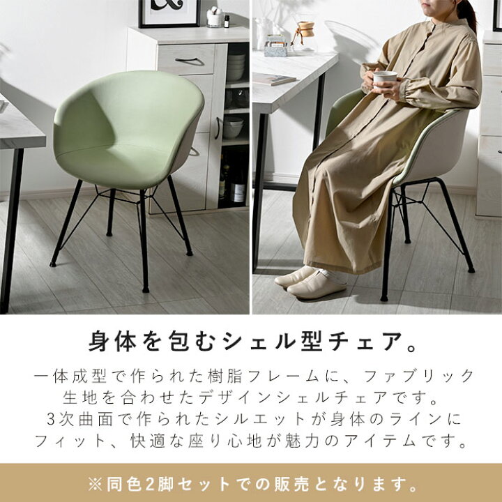 家具ならトレファク吉川店！！ Steelcase ワークチェア ブラウンの通販 
