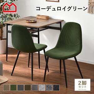 LINEǉ300~N[|_CjO`FA 2rZbg  C[Y  t@ubN VF`FA fXN`FA `FA  CX ֎q 1l| 2r Zbg r k C[Y`F